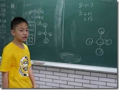 clip_image002[14]