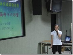 clip_image002[14]