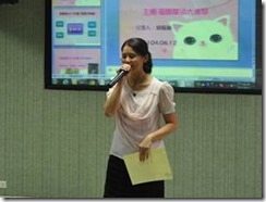 clip_image002[24]