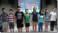 clip_image002[32]