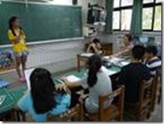 clip_image002[6]