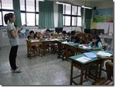 clip_image002[8]
