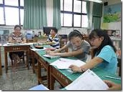 clip_image002[14]