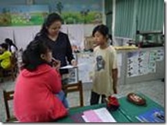clip_image002[16]