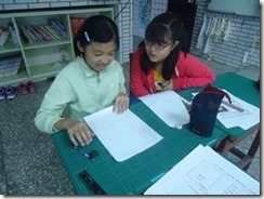 clip_image002[20]