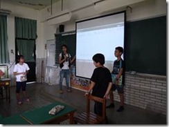 clip_image002[6]