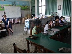 clip_image002[8]