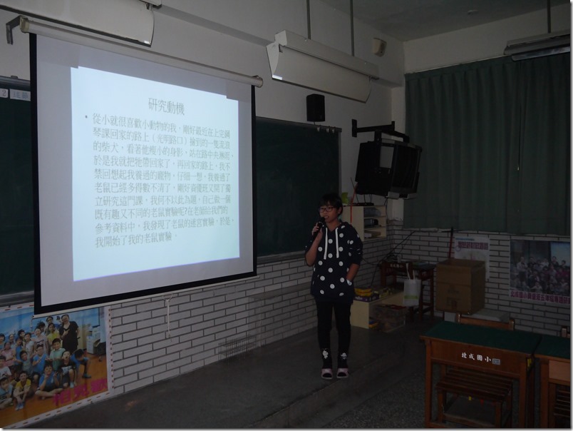 P1090275