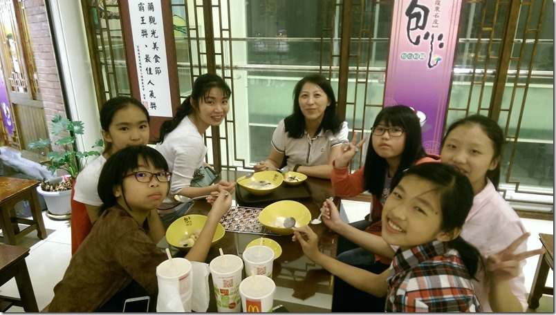 IMAG0264