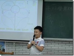 clip_image002