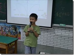 clip_image002[4]