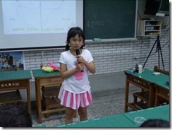 clip_image002[6]