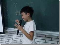 clip_image002[8]