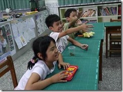 clip_image002[12]