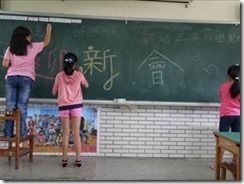 clip_image002[14]