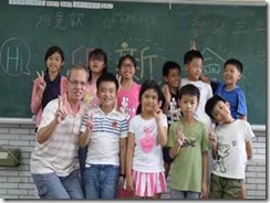 clip_image002[16]
