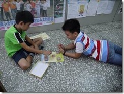 clip_image002[12]