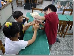 clip_image002[10]