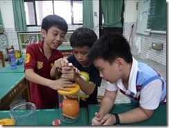 clip_image002[12]