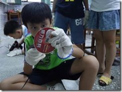 clip_image002[4]
