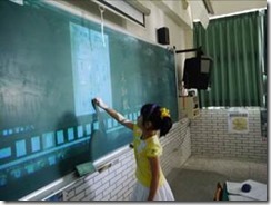 clip_image002[4]