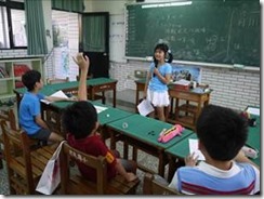 clip_image002[12]