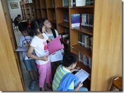 clip_image002[8]