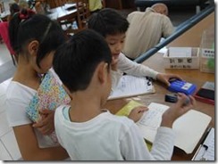 clip_image002[12]