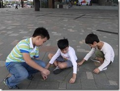 clip_image002[8]