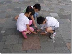 clip_image002[10]
