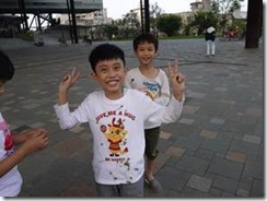 clip_image002[12]