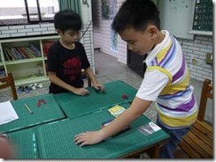 clip_image002[6]