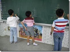 clip_image002[10]