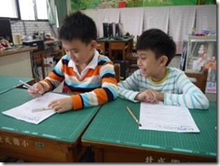 clip_image002[12]