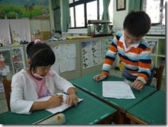 clip_image002[16]