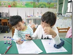 clip_image002[18]