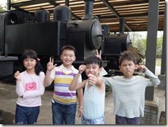 clip_image002[8]