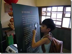 clip_image002[16]