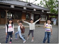 clip_image002[22]