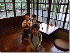 clip_image002[24]