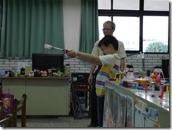 clip_image002[4]