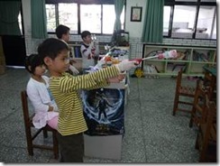 clip_image002[6]