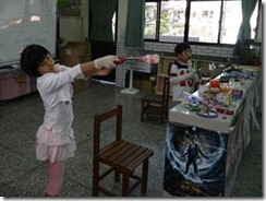 clip_image002[8]