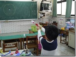 clip_image002[12]