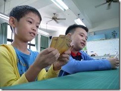 clip_image002[8]