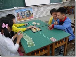 clip_image002[12]