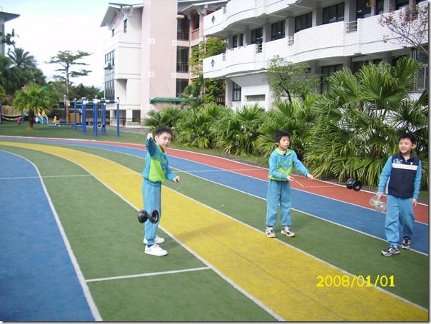 DSCI2299