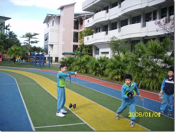DSCI2300