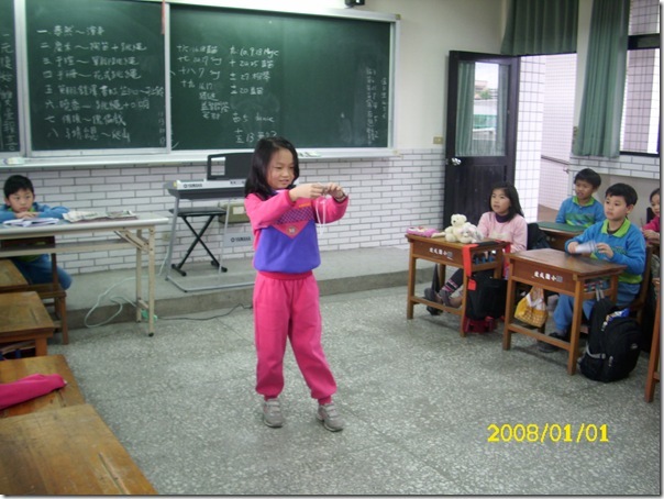 DSCI2264