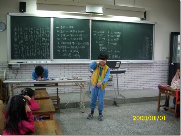DSCI2267